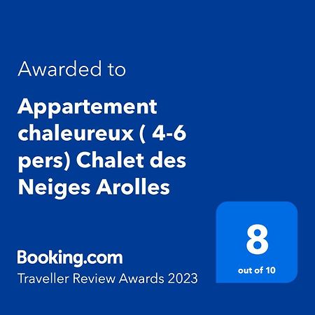 Appartement Chaleureux 4-6 Pers Chalet Chamois Appt H2 Les Arcs  Екстер'єр фото